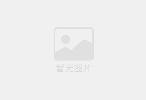 青羊混凝土拆除公司的电话号码是多少？